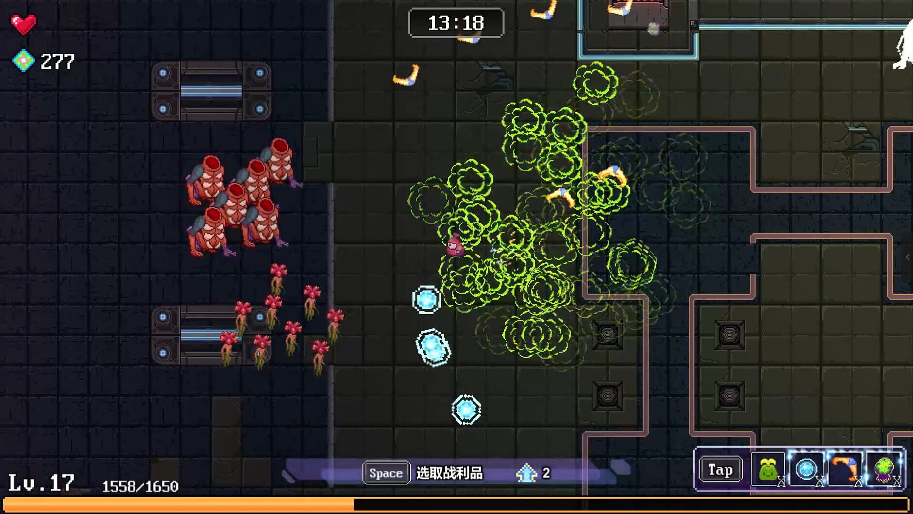 Screenshot for Bio Prototype