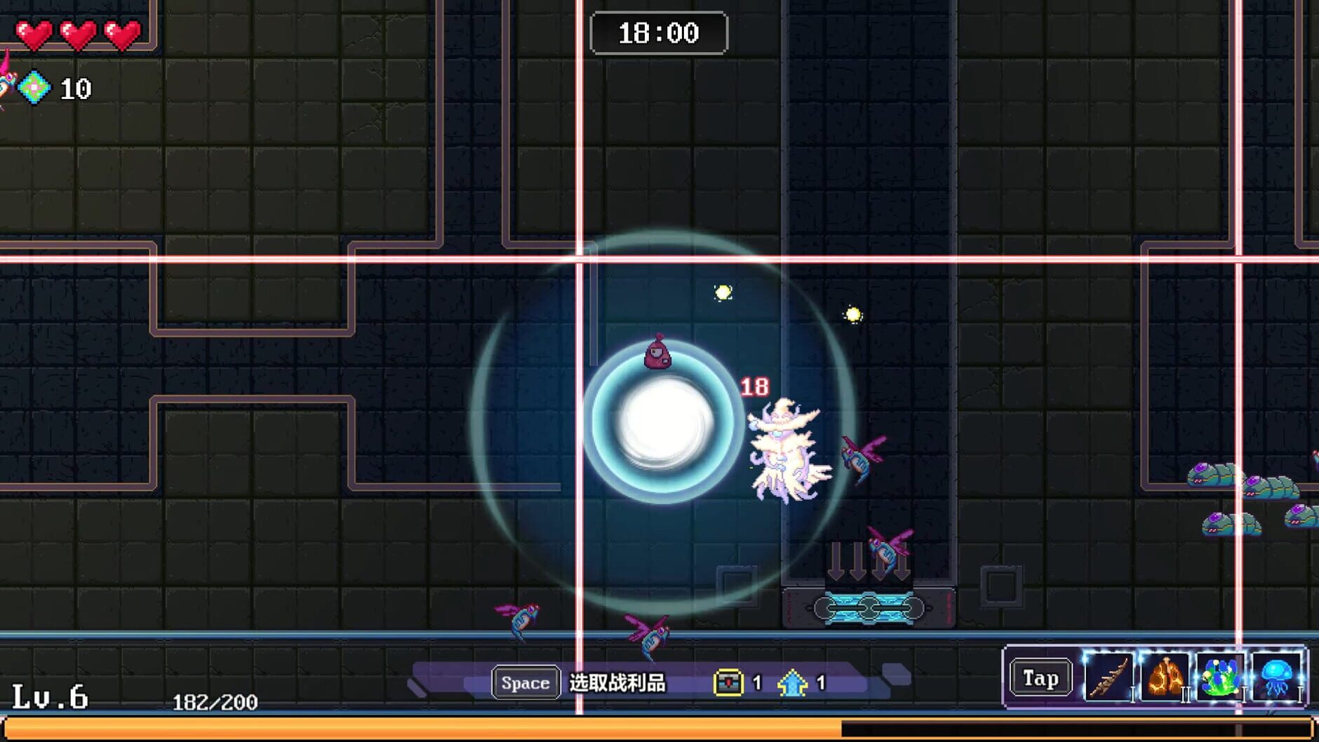 Screenshot for Bio Prototype