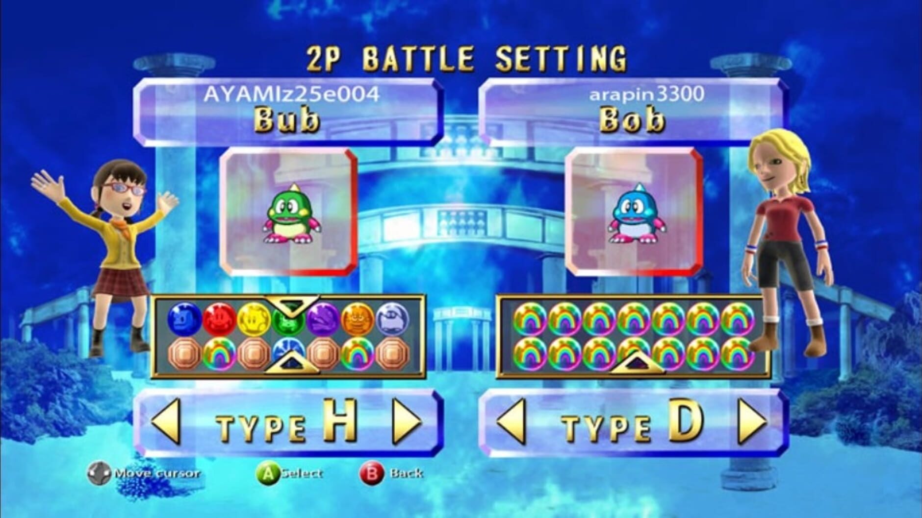 Screenshot for Bust-A-Move Live!