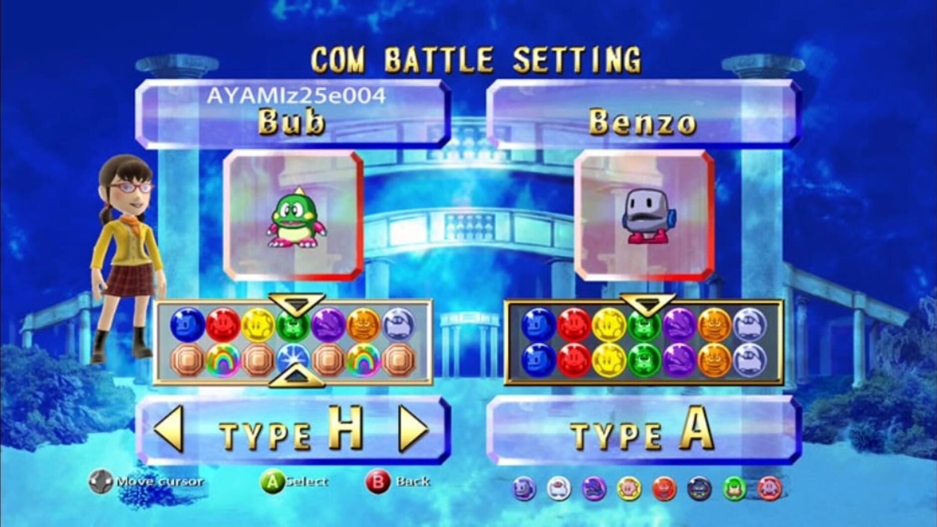 Screenshot for Bust-A-Move Live!