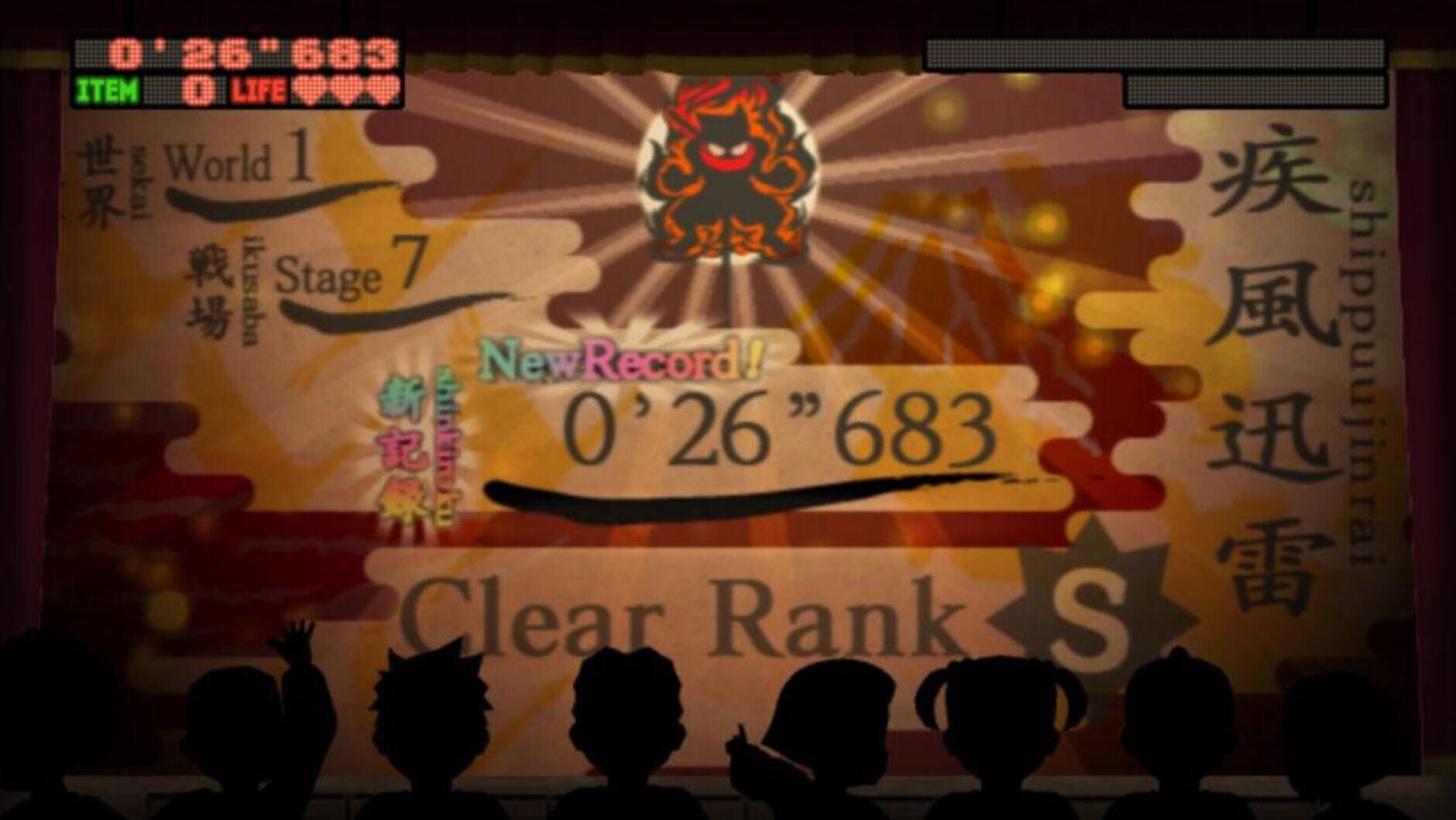 Screenshot for Nin2-Jump
