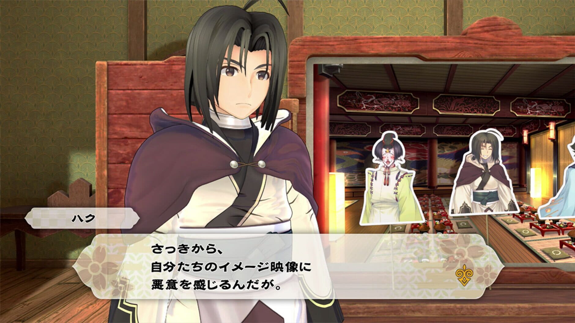 Screenshot for Gizoku Tantei Nosuri