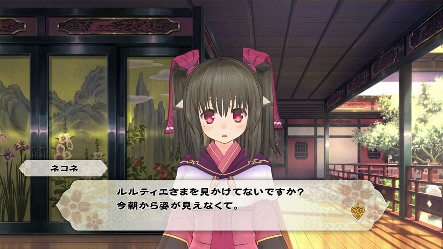 Screenshot for Gizoku Tantei Nosuri