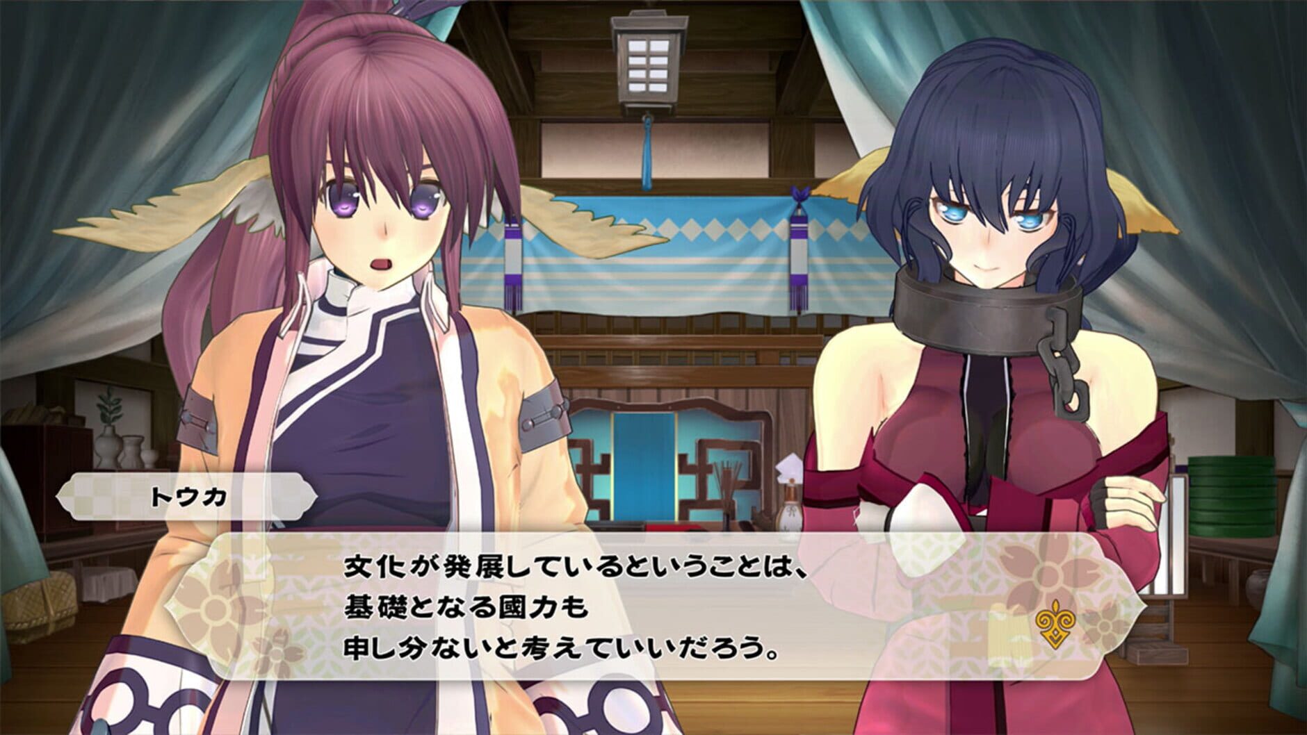 Screenshot for Gizoku Tantei Nosuri