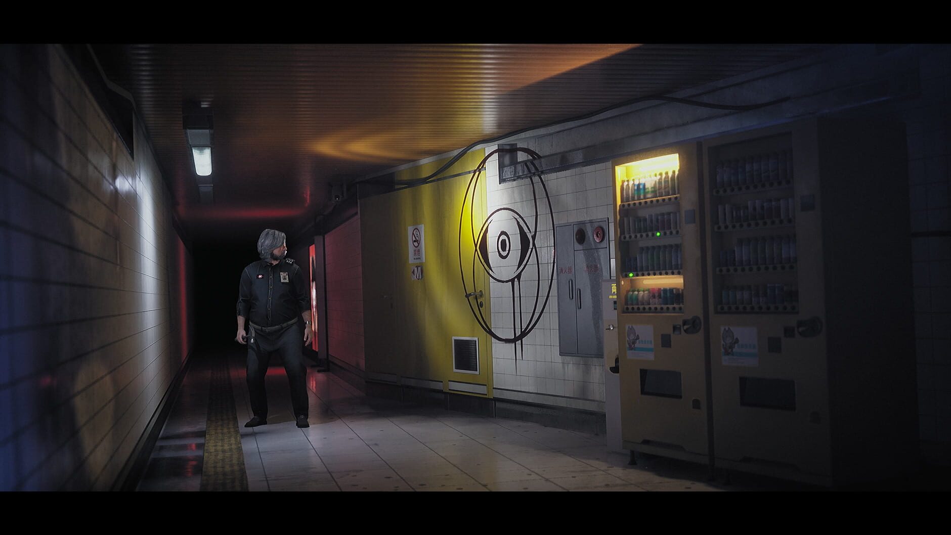 Screenshot for Post Trauma