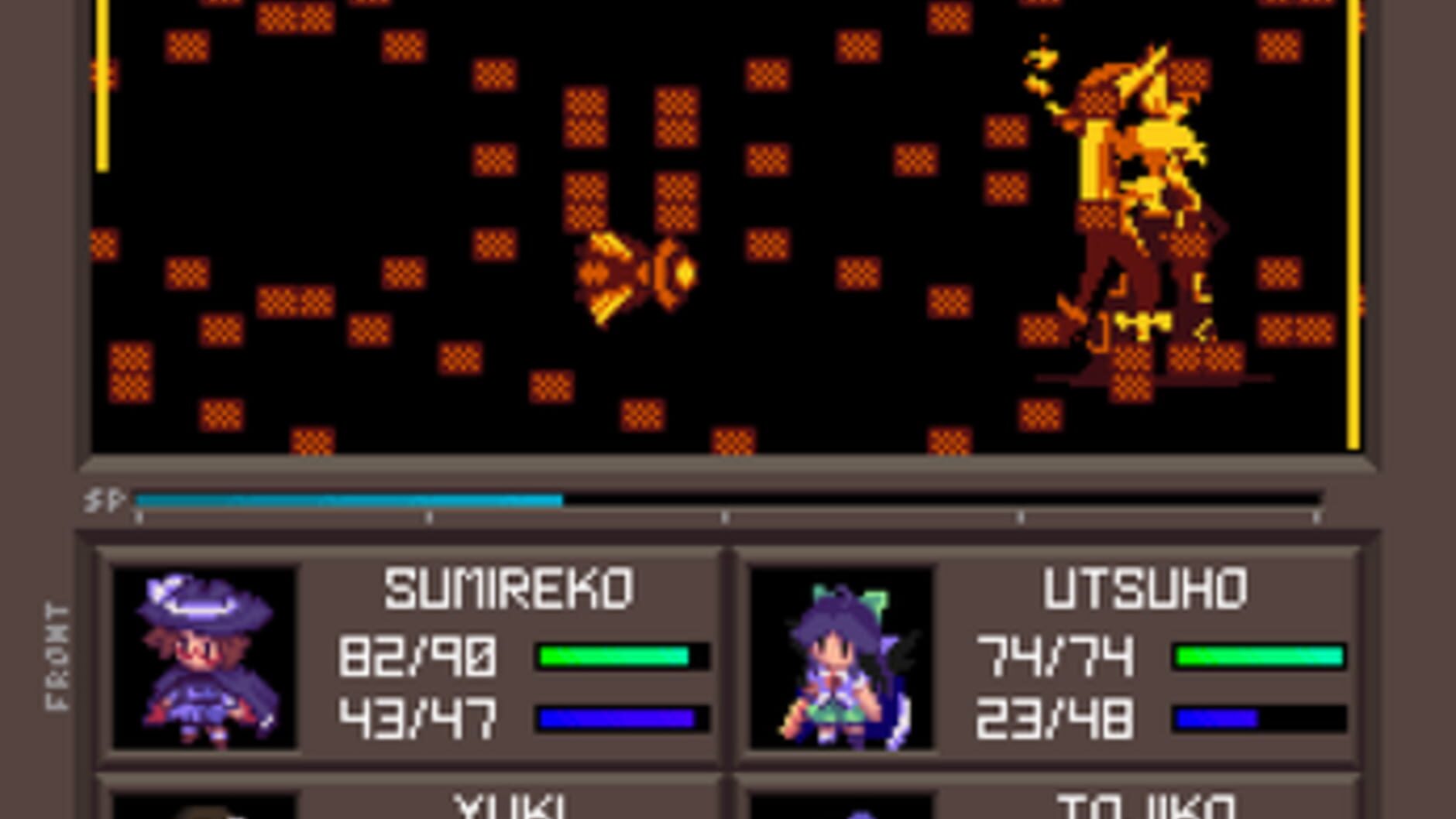 Screenshot for Touhou Artificial Dream in Arcadia