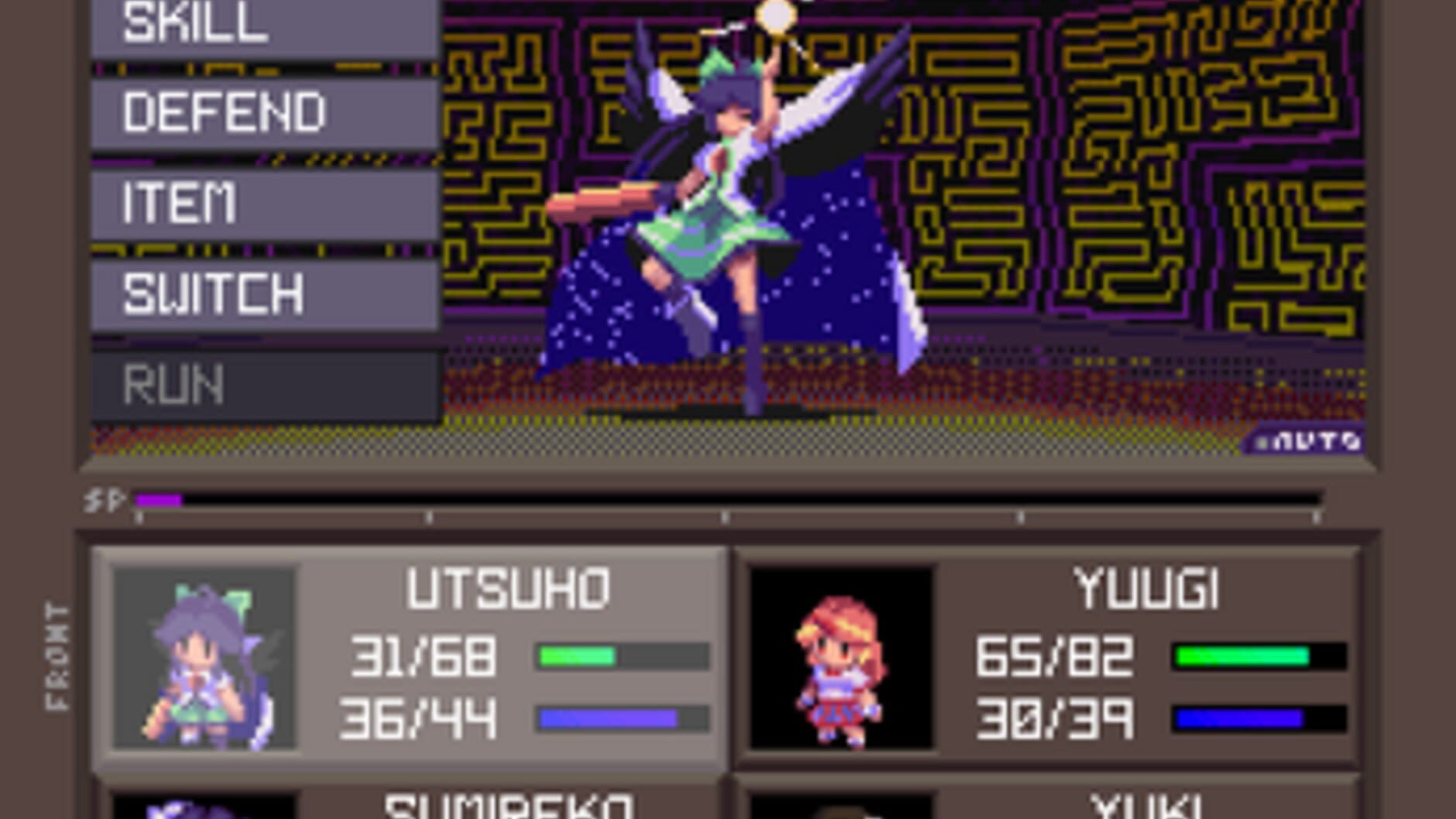 Screenshot for Touhou Artificial Dream in Arcadia