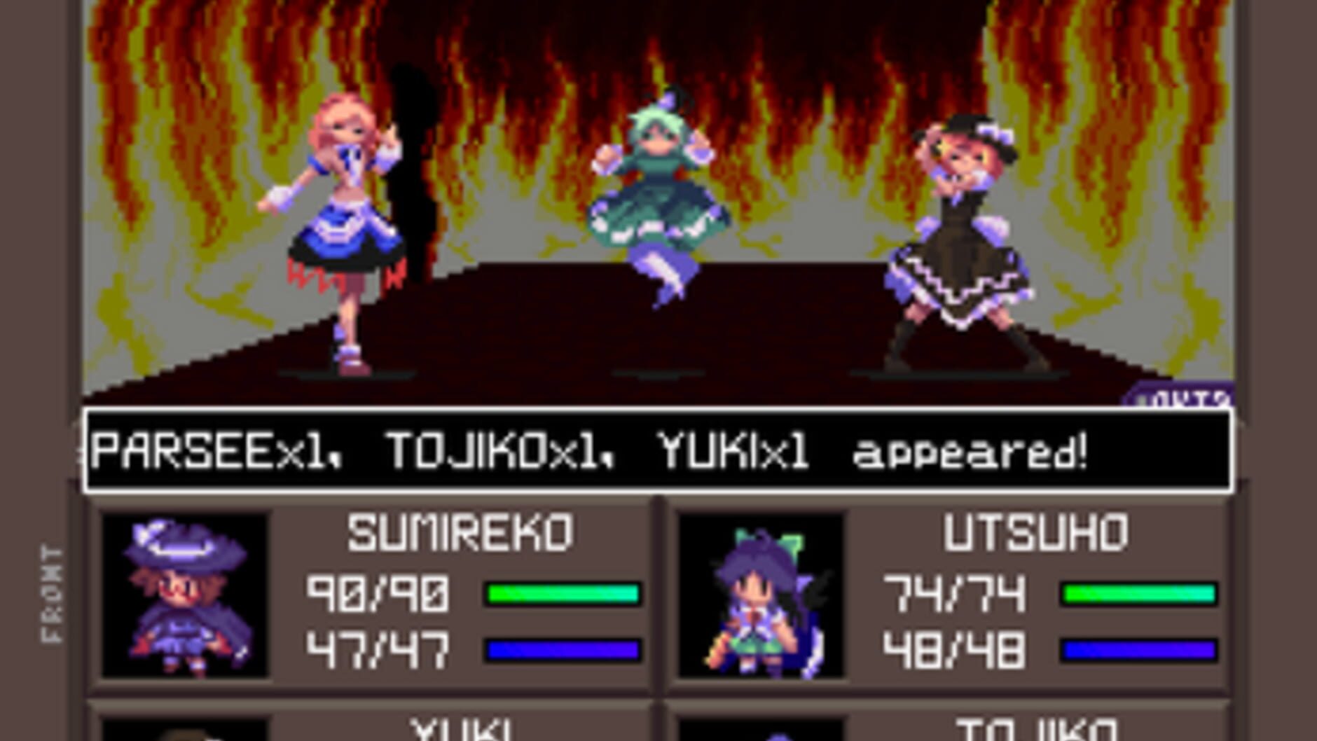 Screenshot for Touhou Artificial Dream in Arcadia