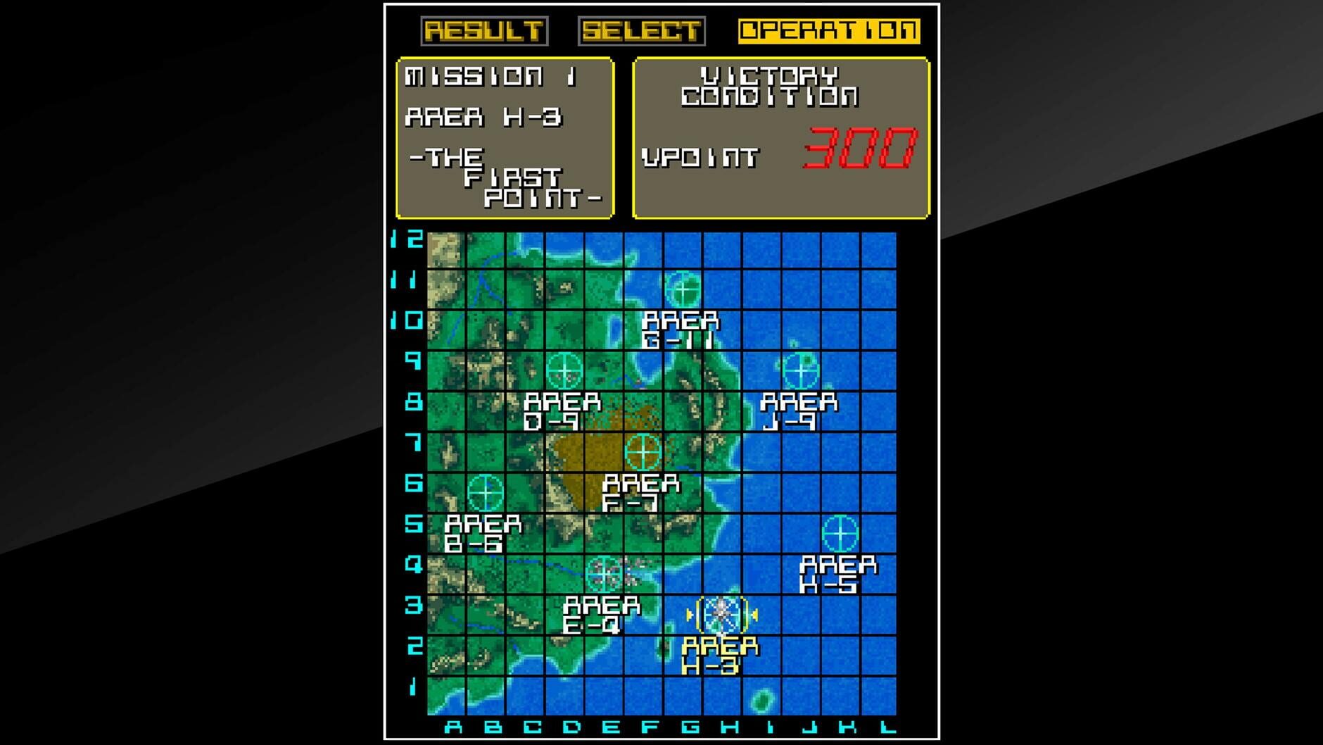Screenshot for Arcade Archives: Metal Hawk