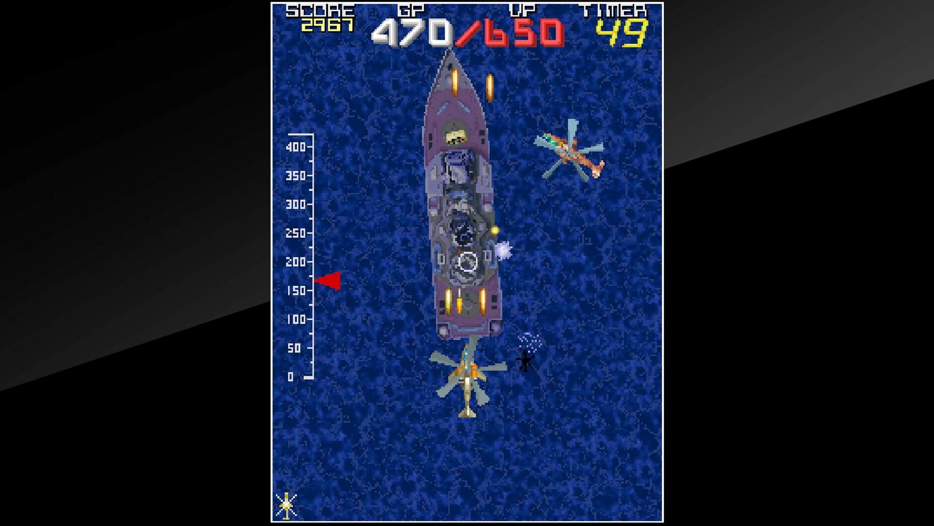 Screenshot for Arcade Archives: Metal Hawk