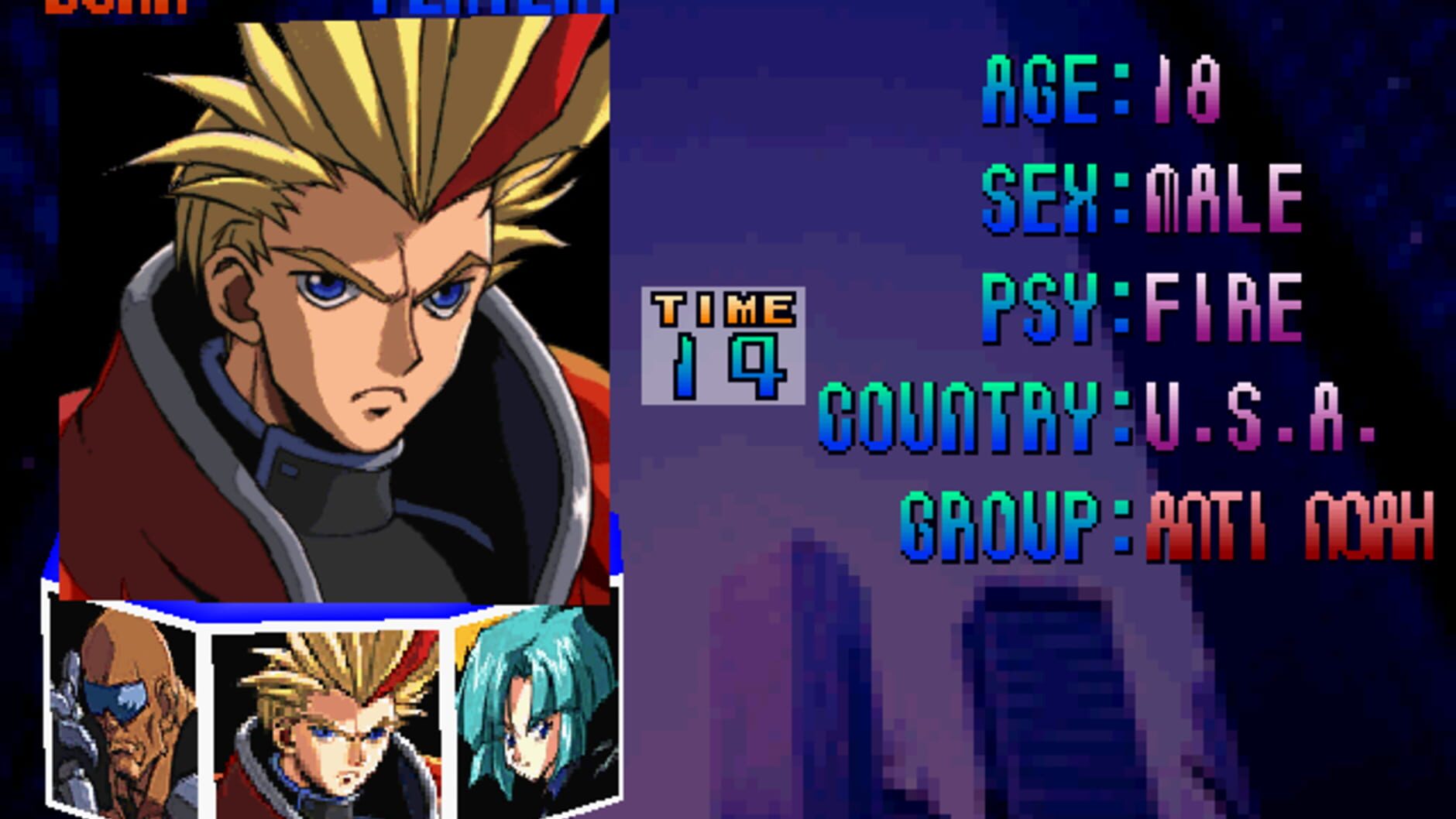 Screenshot for Psychic Force