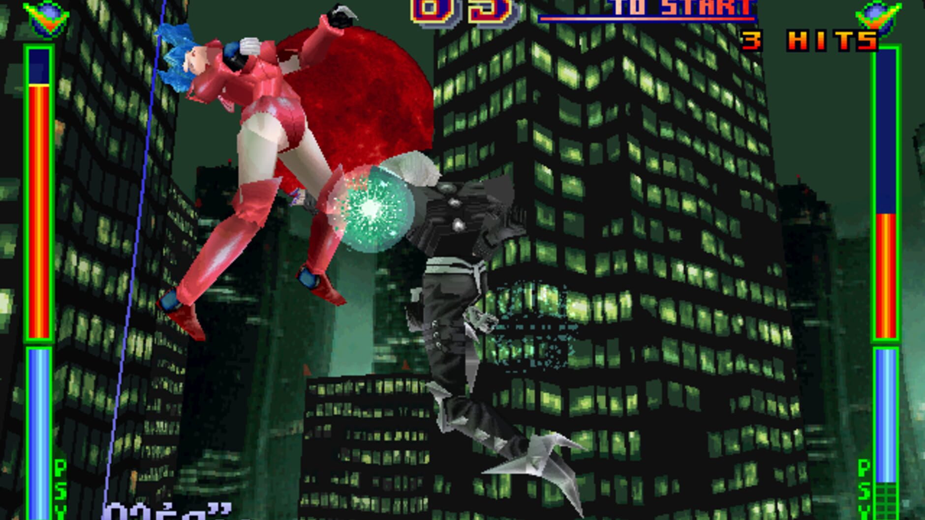 Screenshot for Psychic Force