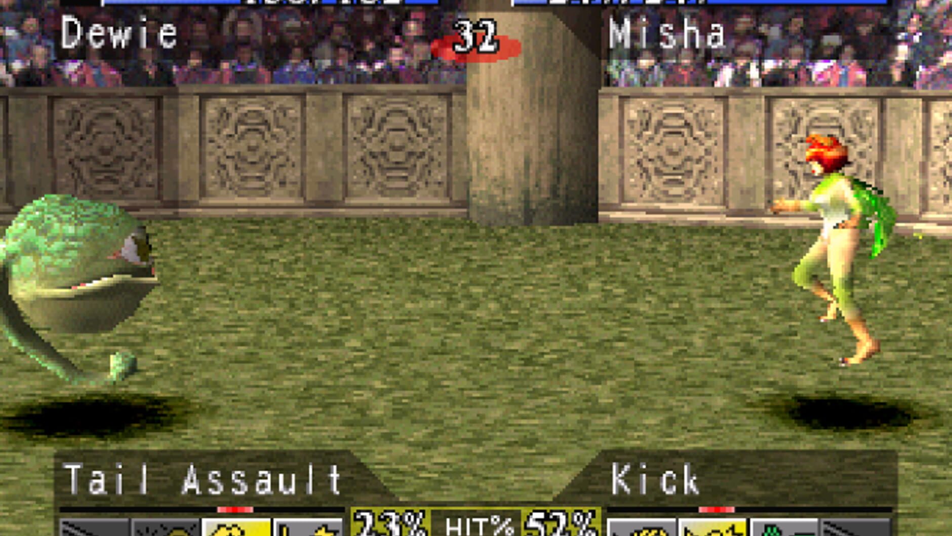 Screenshot for Monster Rancher