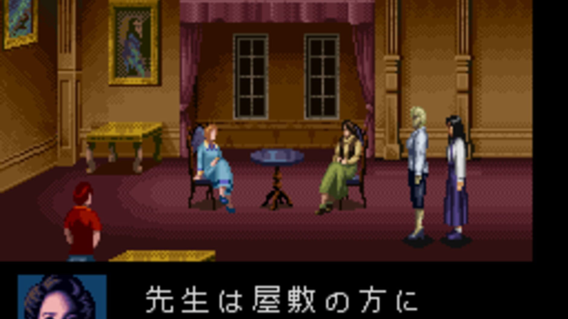 Screenshot for Clock Tower