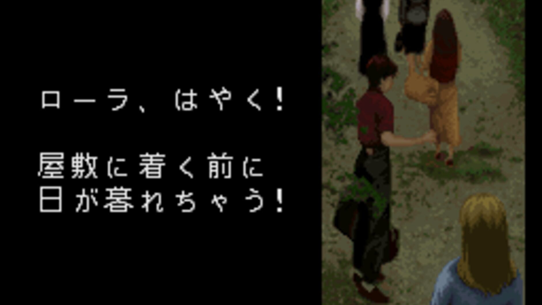 Screenshot for Clock Tower