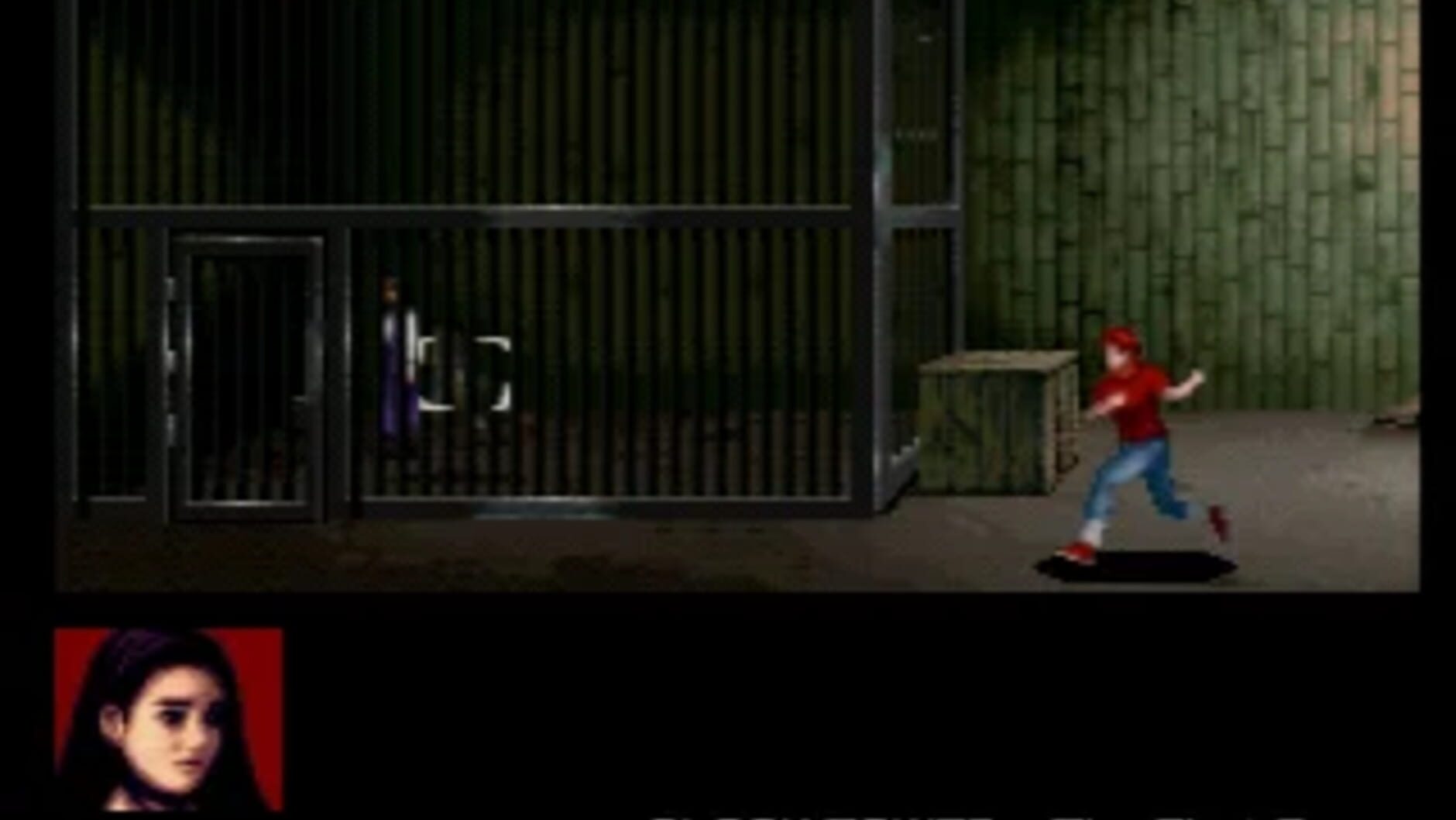 Screenshot for Clock Tower: The First Fear