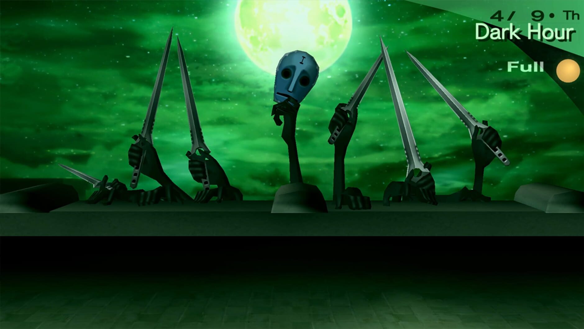 Screenshot for Persona 3 Portable & Persona 4 Golden Bundle
