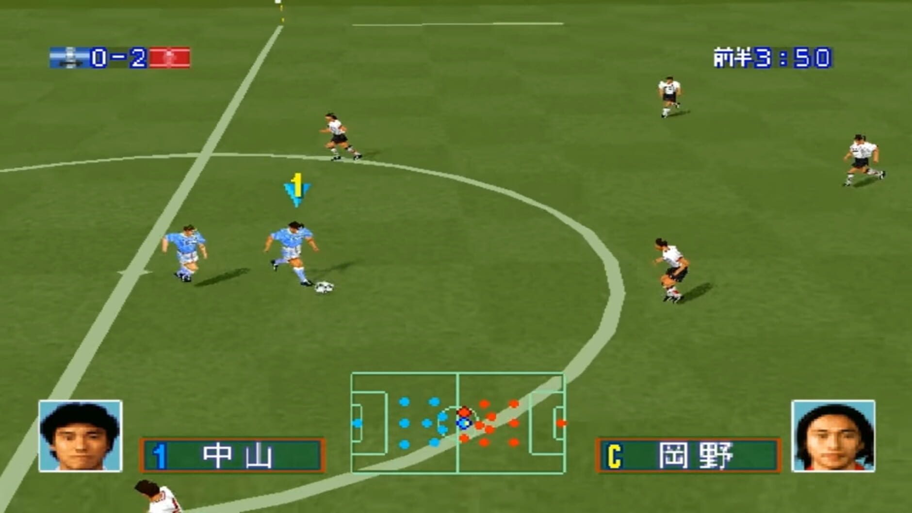Screenshot for J.League Jikkyou Winning Eleven 97