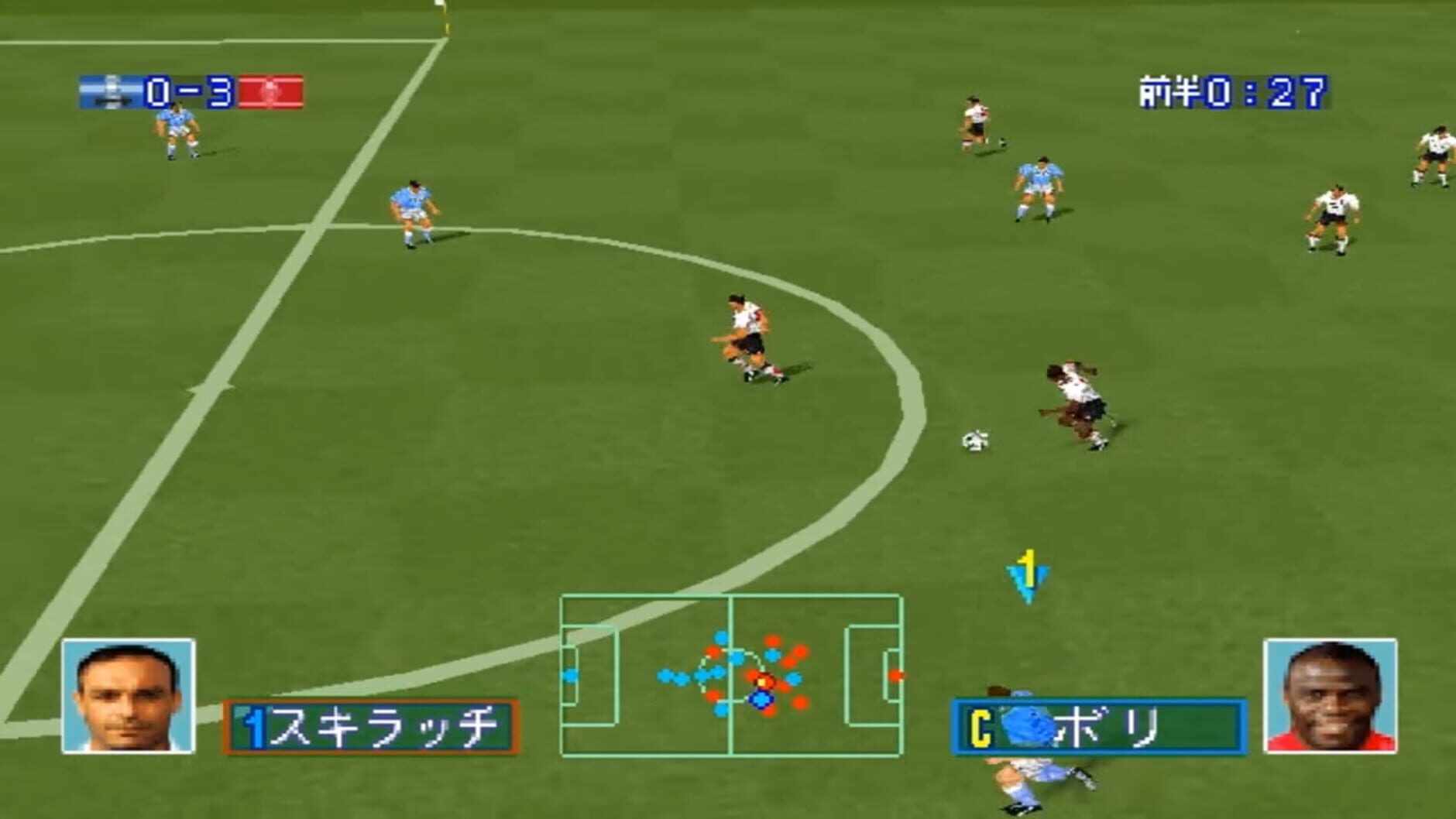 Screenshot for J.League Jikkyou Winning Eleven 97