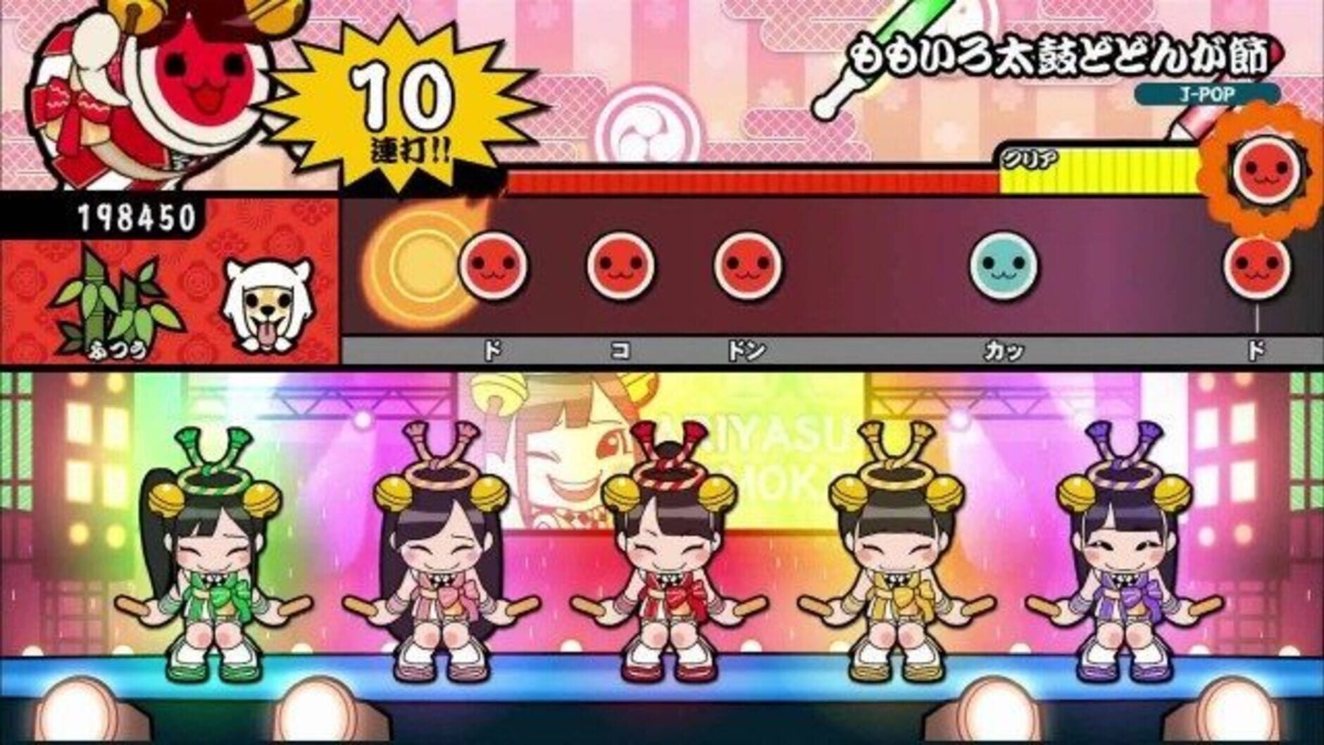 Screenshot for Taiko no Tatsujin Wii
