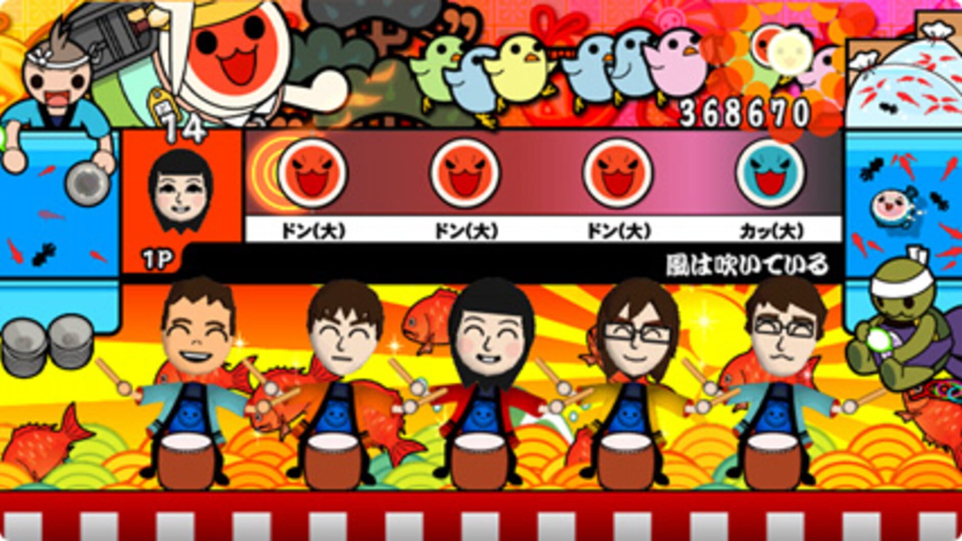Screenshot for Taiko no Tatsujin Wii