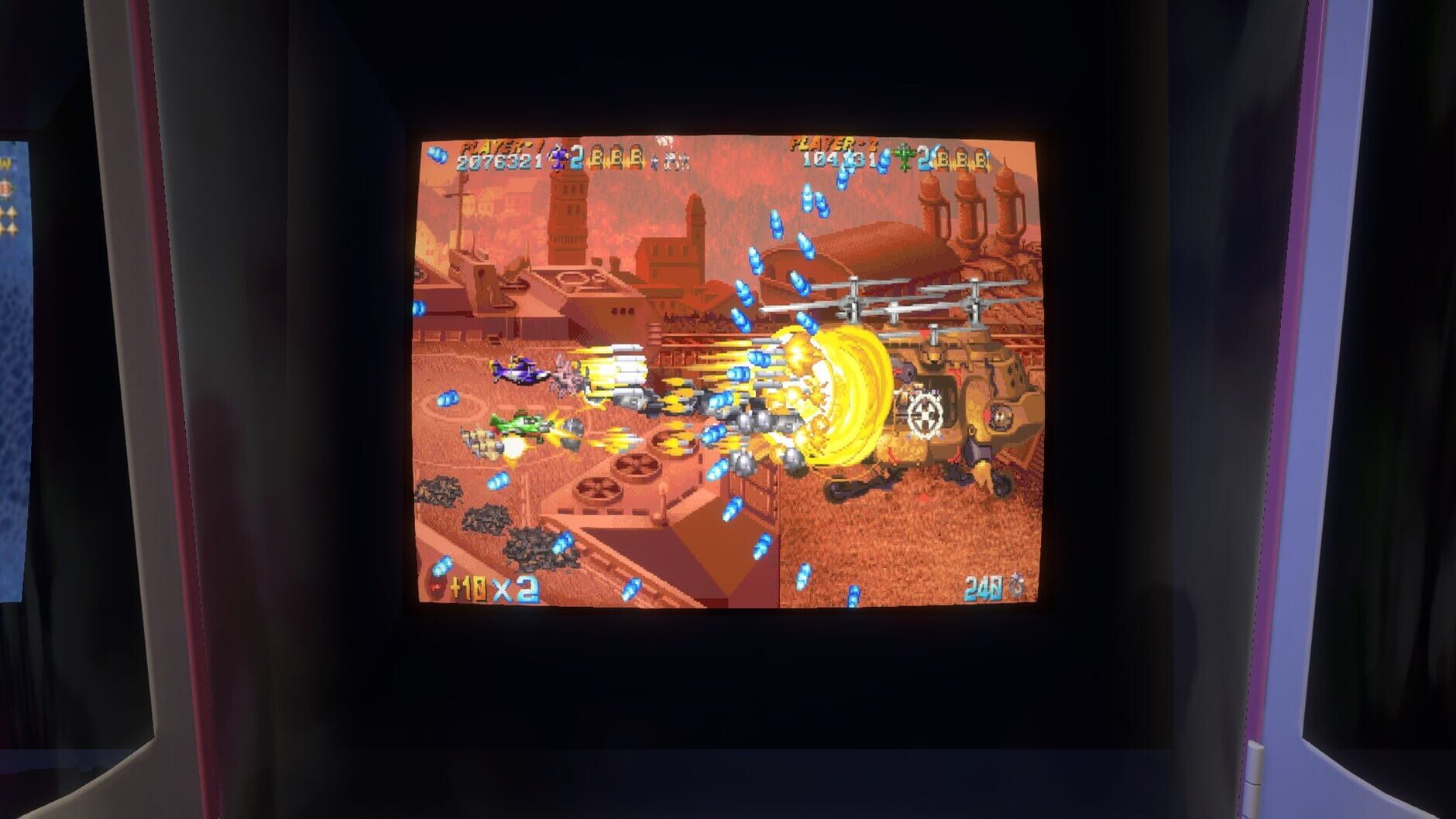 Screenshot for Capcom Arcade Stadium: Progear