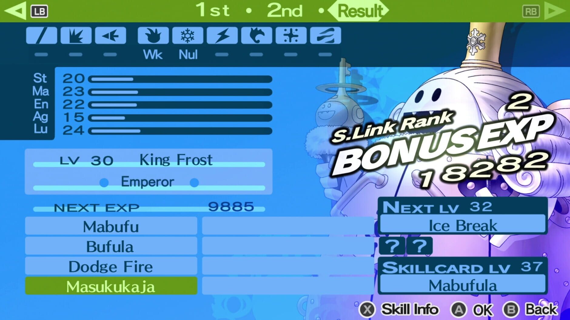 Screenshot for Persona 3 Portable