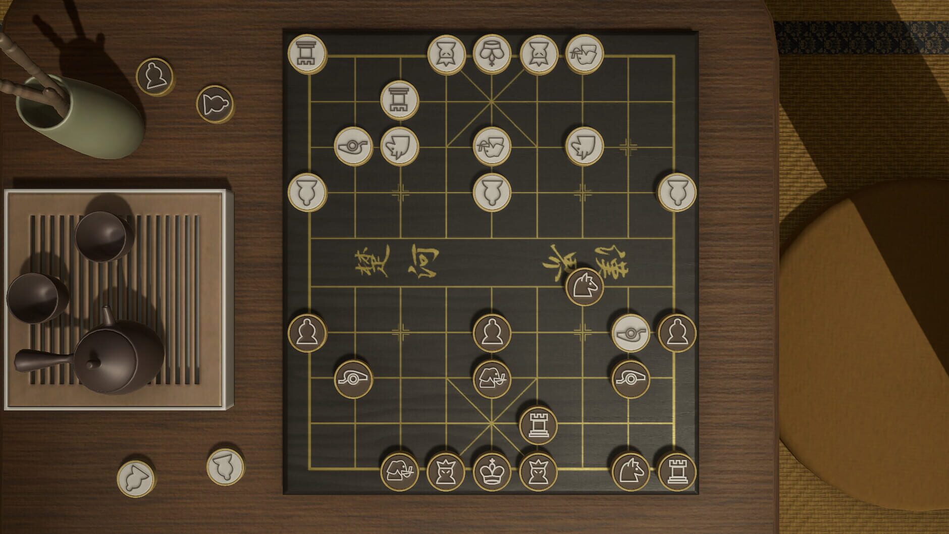 Screenshot for Just Xiangqi