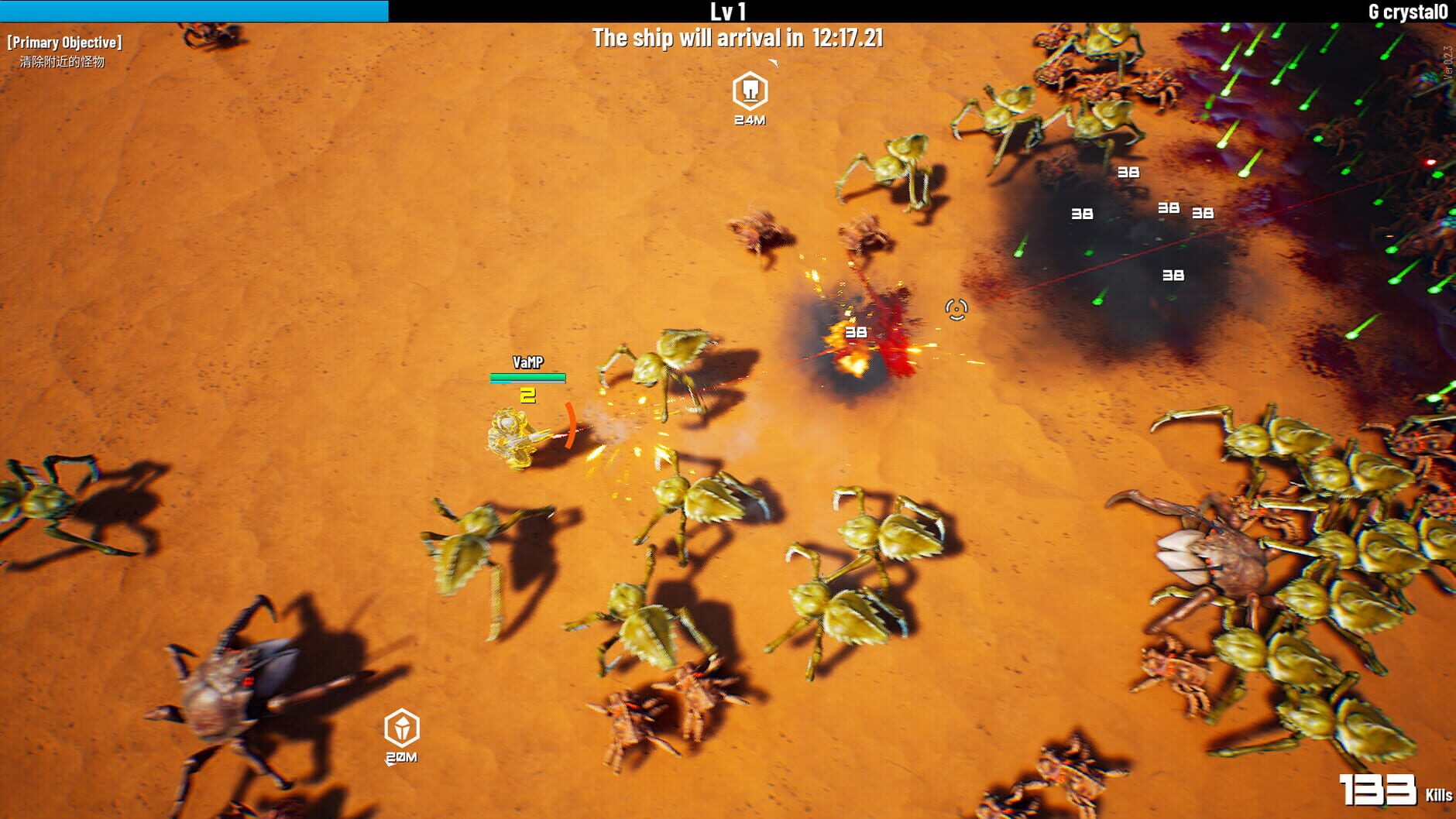 Screenshot for Greedland