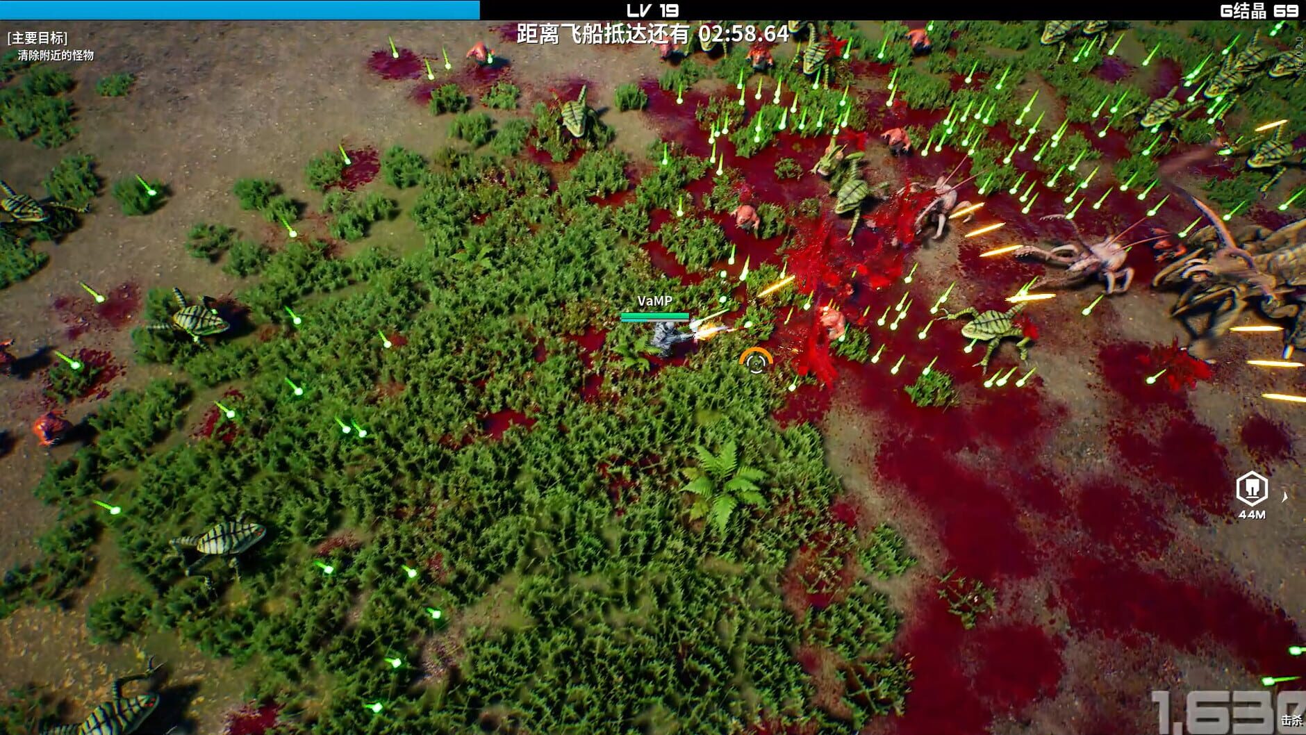 Screenshot for Greedland
