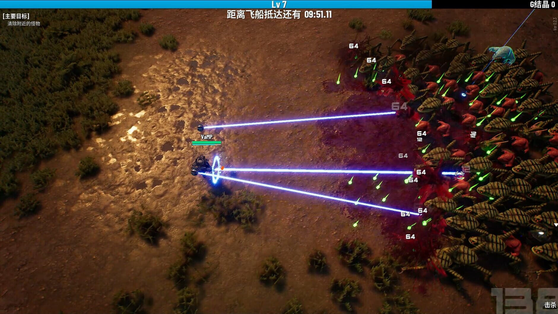 Screenshot for Greedland
