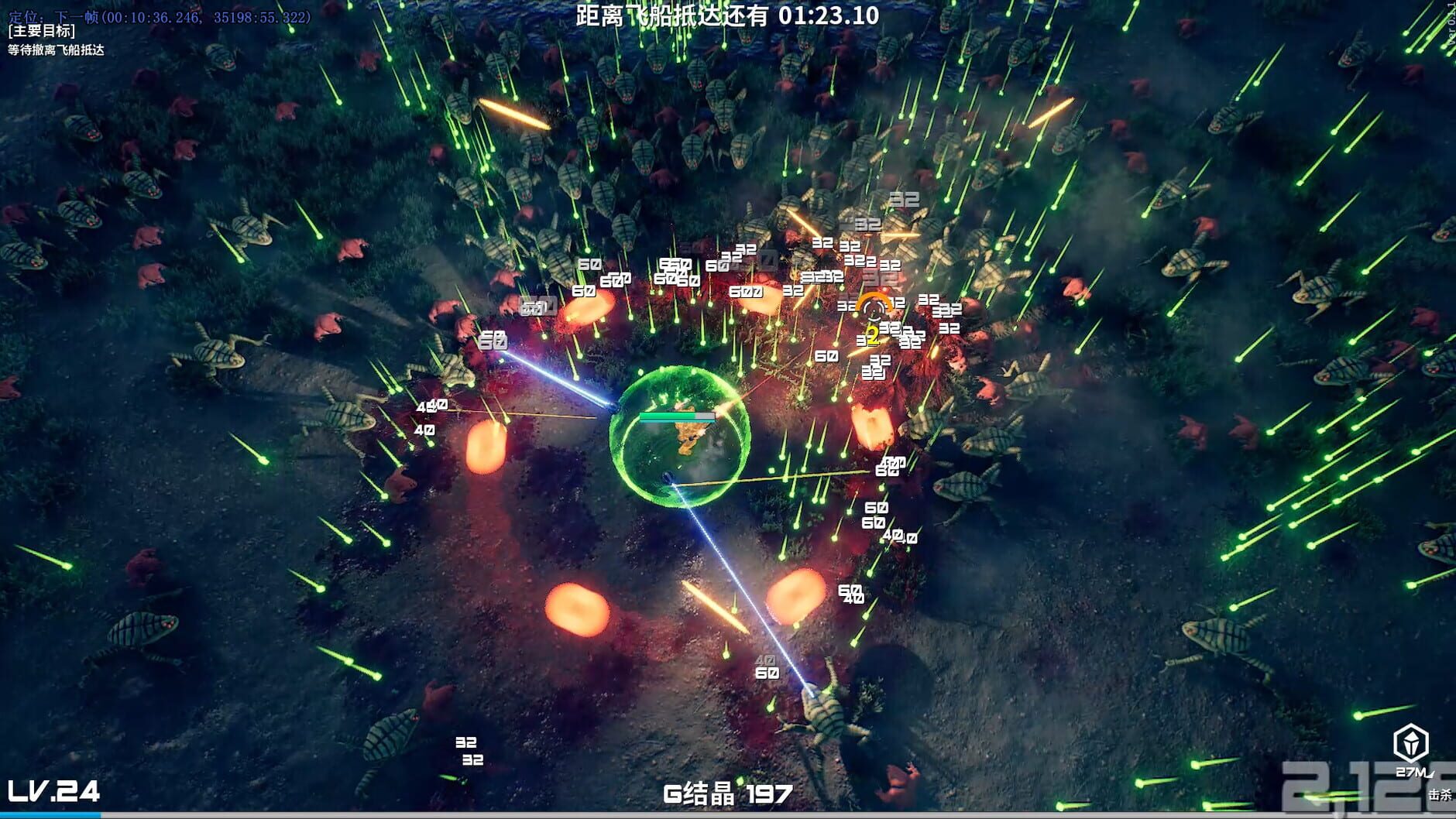 Screenshot for Greedland