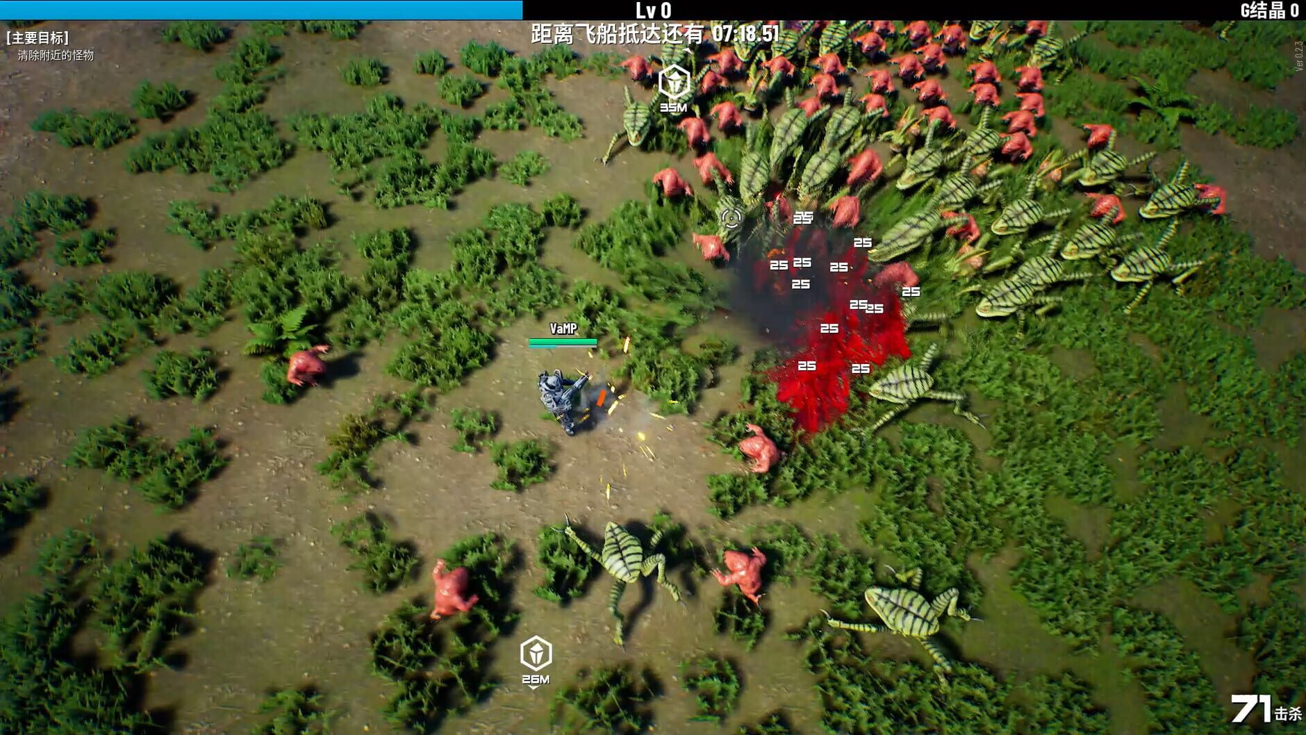 Screenshot for Greedland