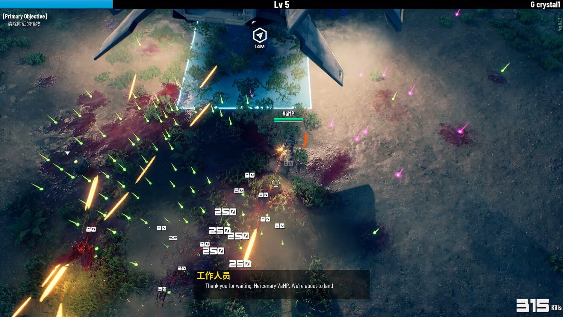 Screenshot for Greedland