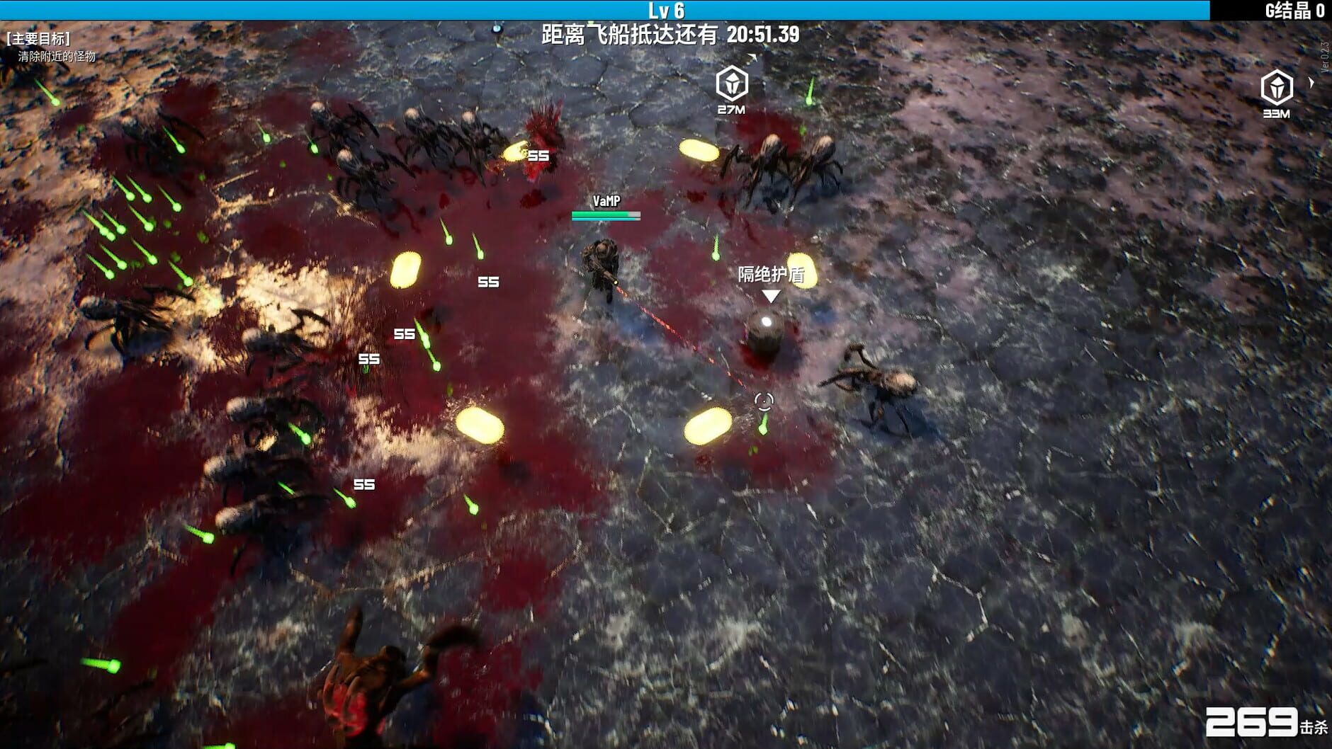 Screenshot for Greedland