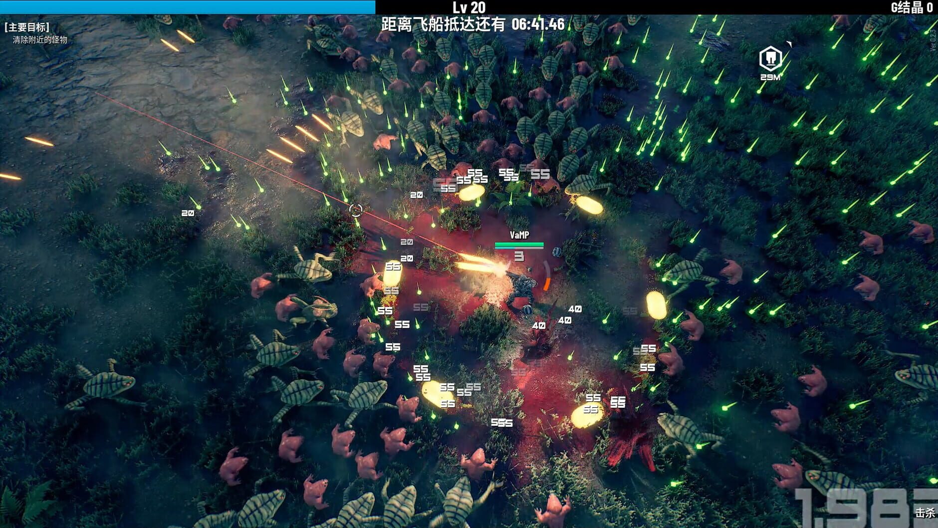 Screenshot for Greedland