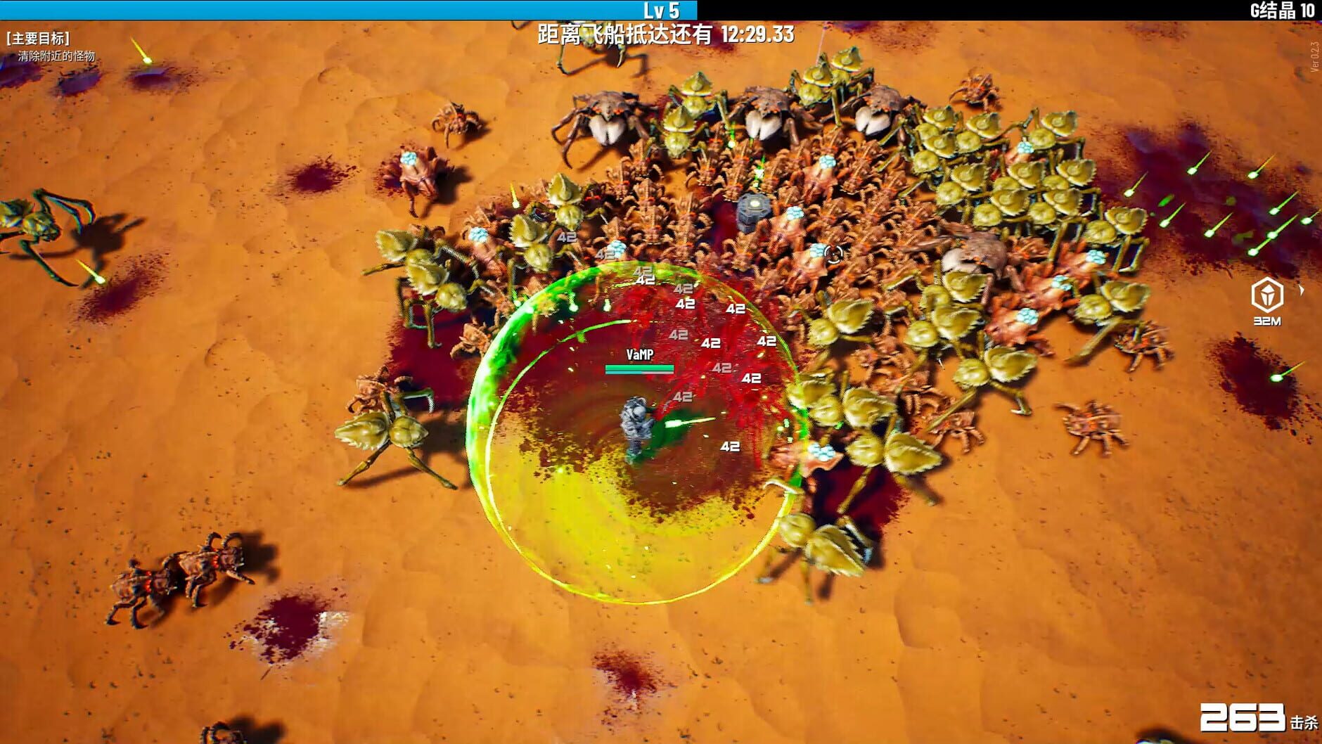 Screenshot for Greedland