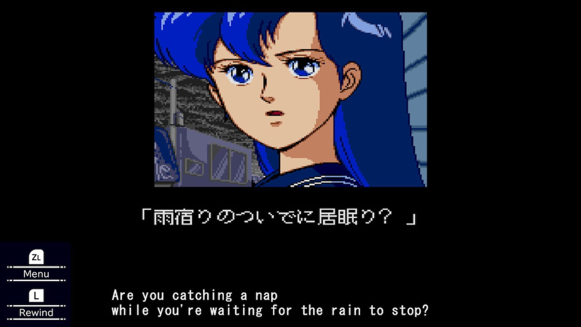 Screenshot for Valis: The Fantasm Soldier Collection II