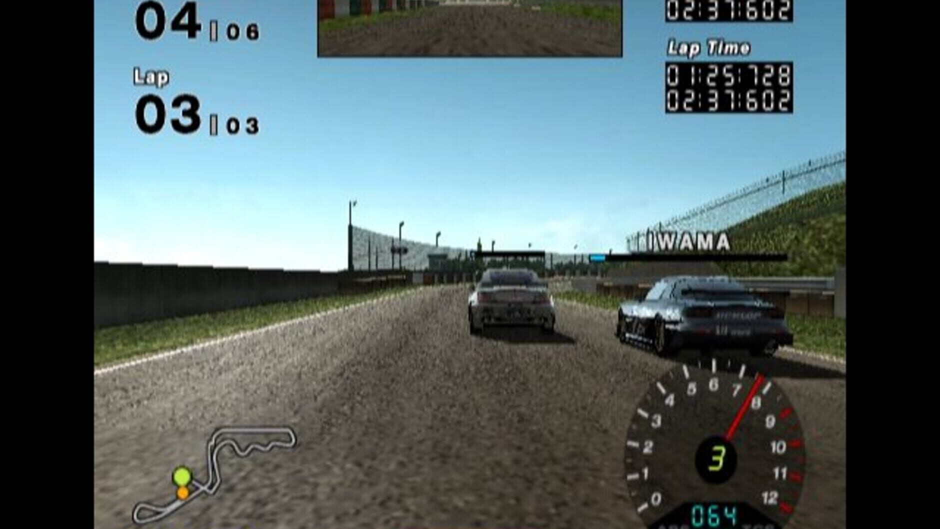Screenshot for R: Racing Evolution