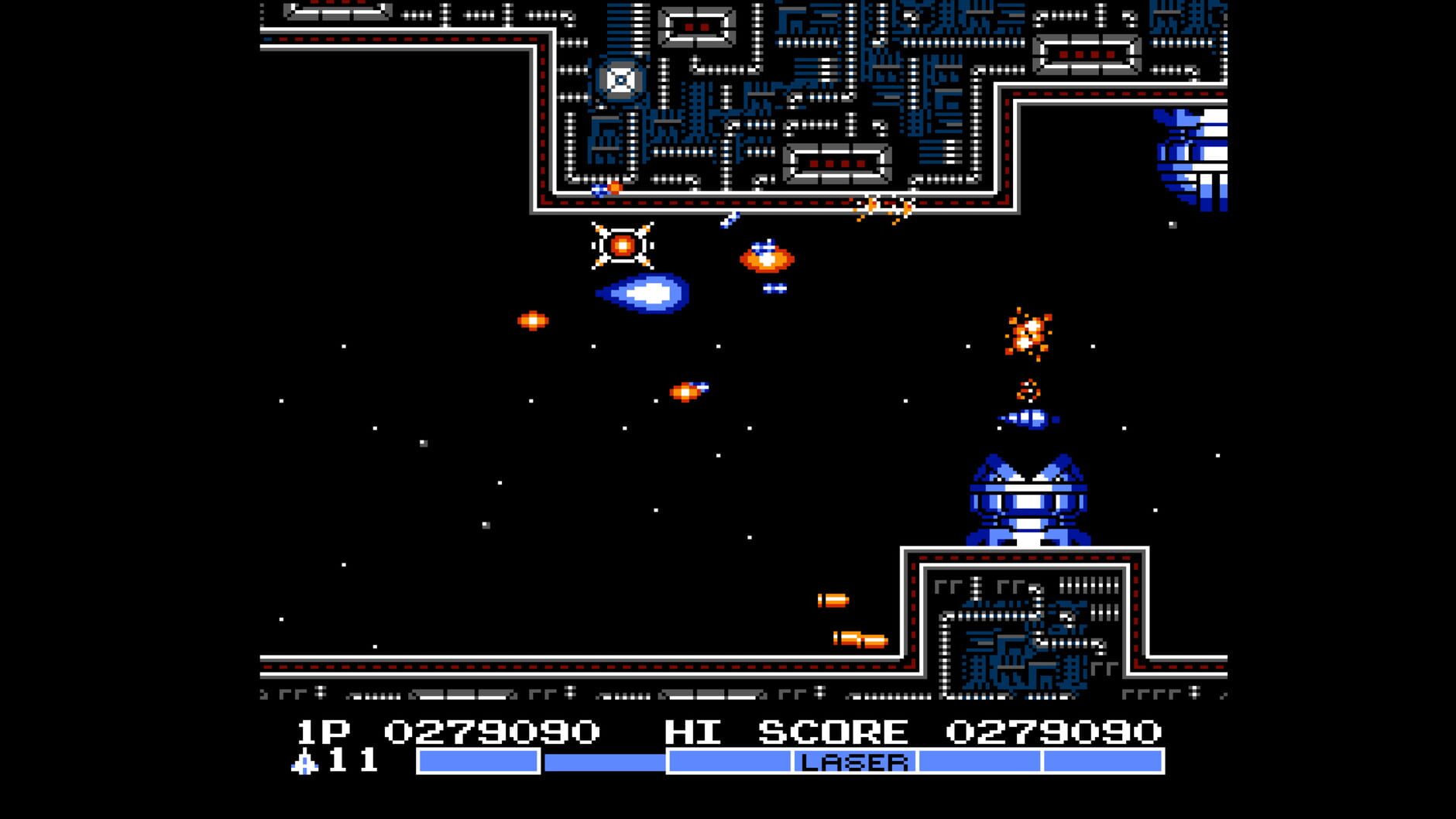 Screenshot for Gradius II