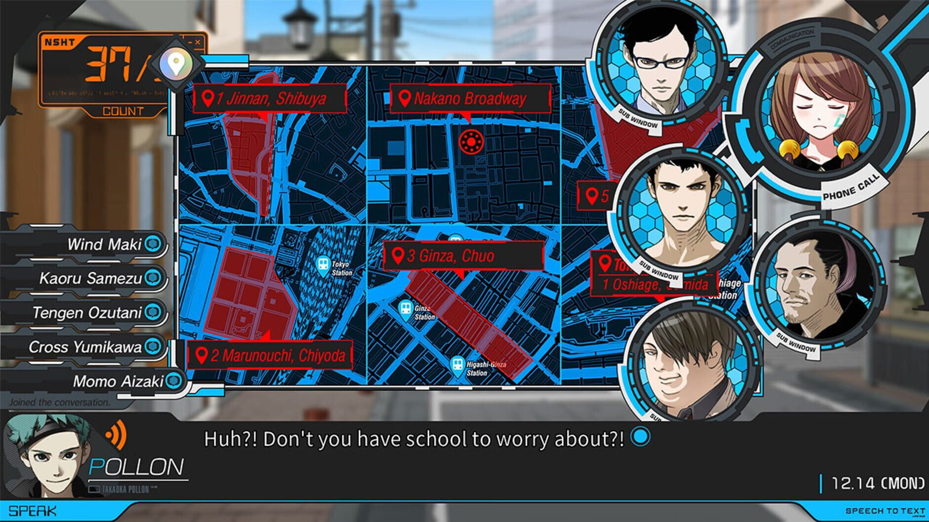 Screenshot for Anonymous;Code