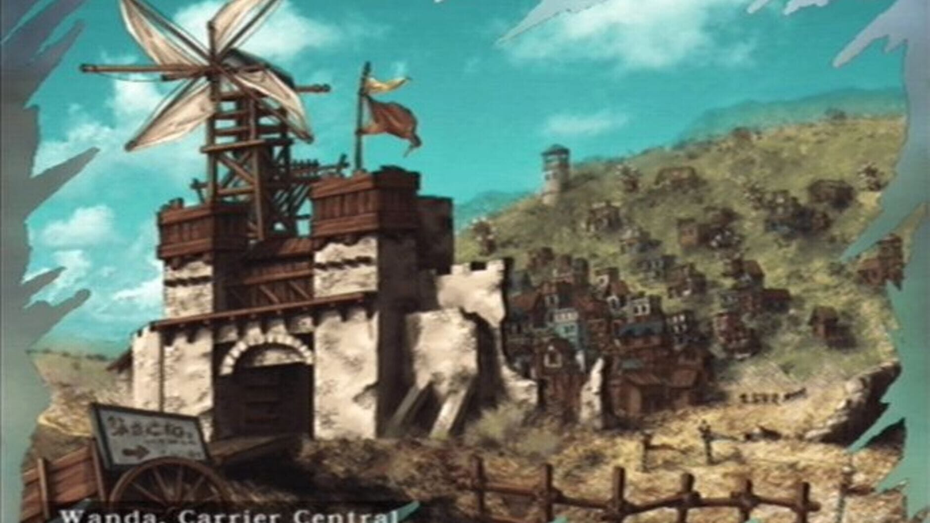 Screenshot for Unlimited SaGa