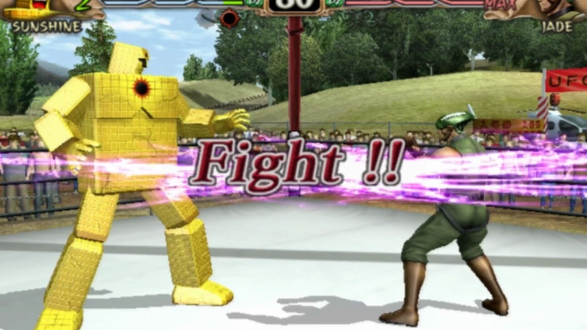 Screenshot for Kinnikuman Muscle Grand Prix Max 2: Tokumori