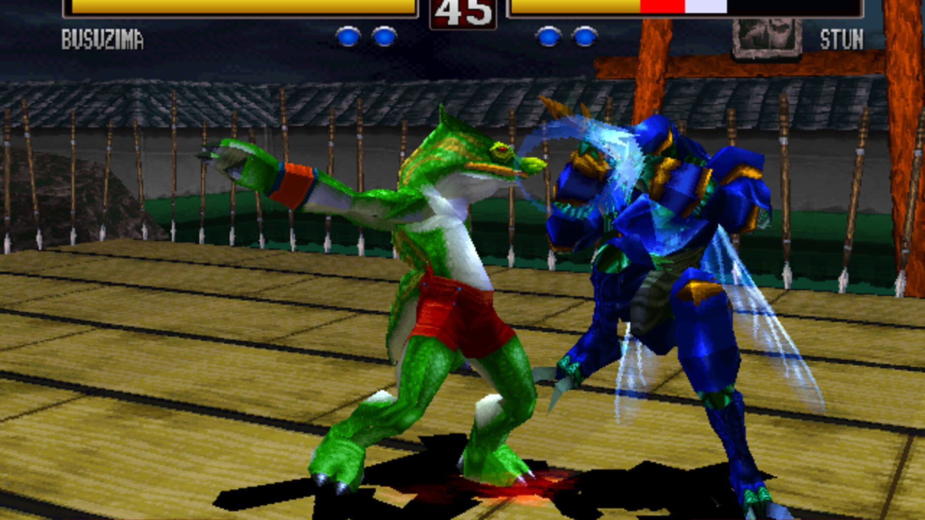 Screenshot for Bloody Roar 2