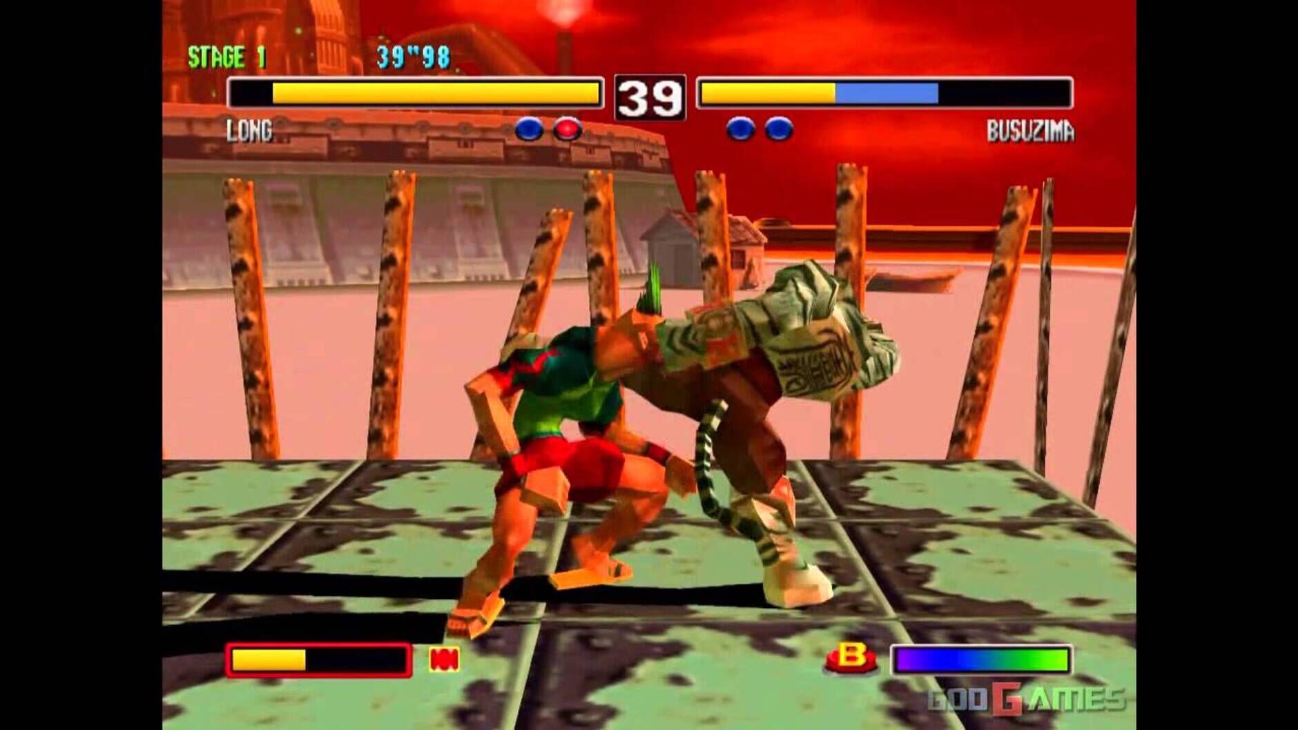 Screenshot for Bloody Roar 2