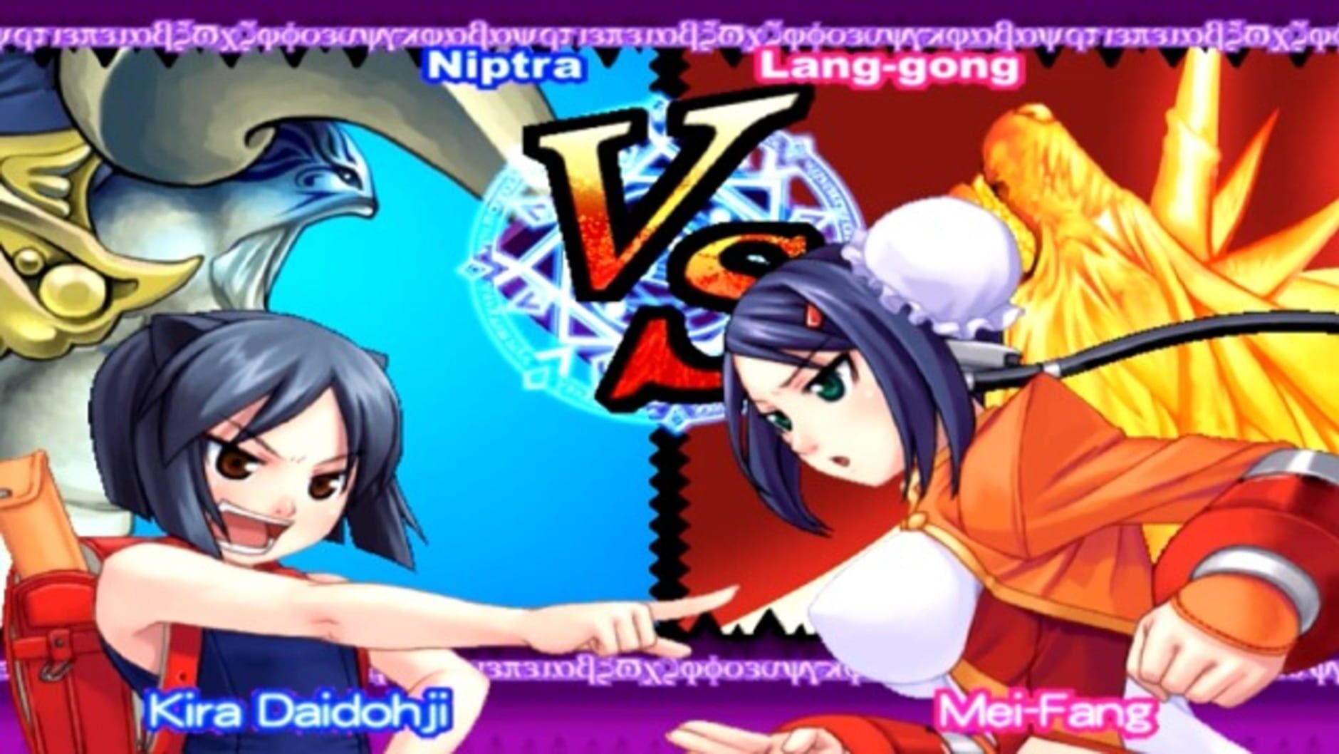 Screenshot for Arcana Heart