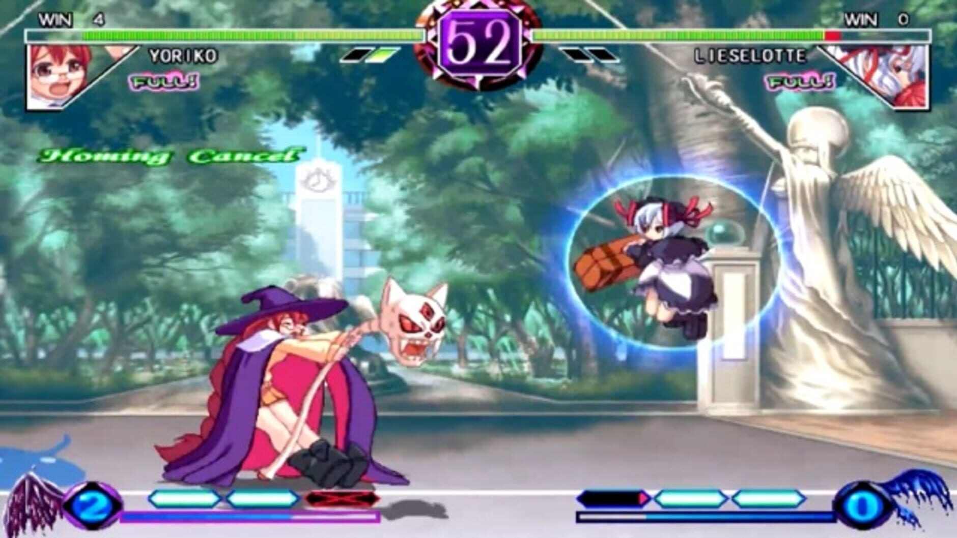 Screenshot for Arcana Heart