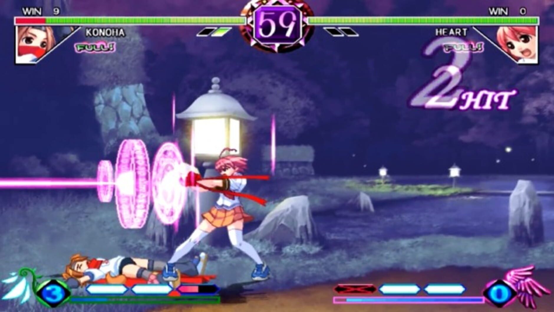 Screenshot for Arcana Heart