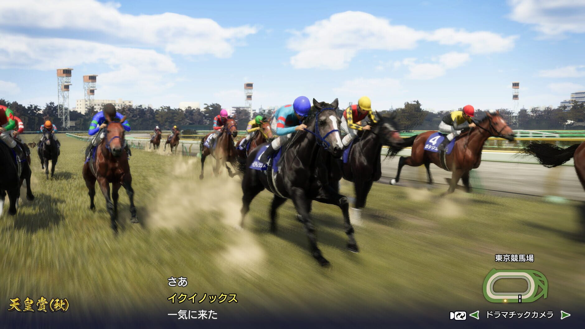 Screenshot for Winning Post 10