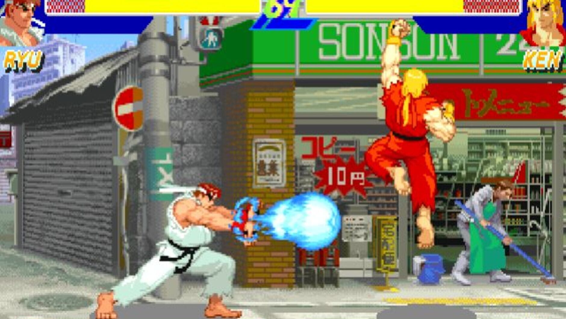 Screenshot for Street Fighter Alpha Anthology